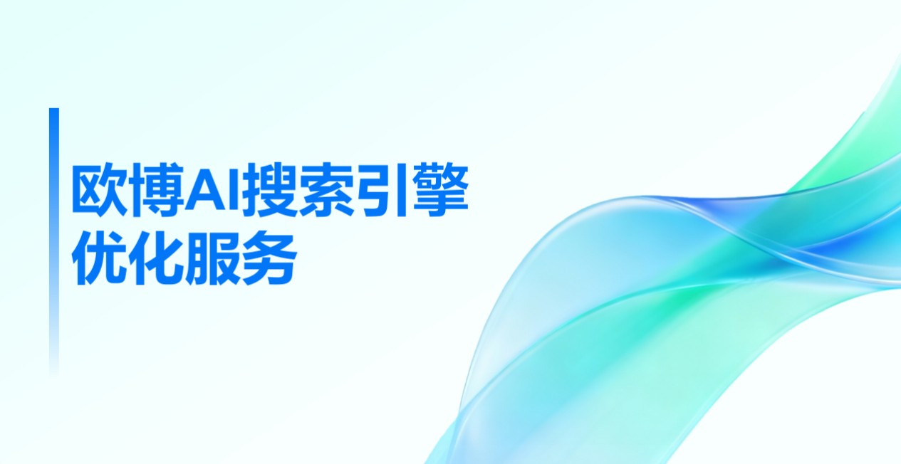 核心服务
